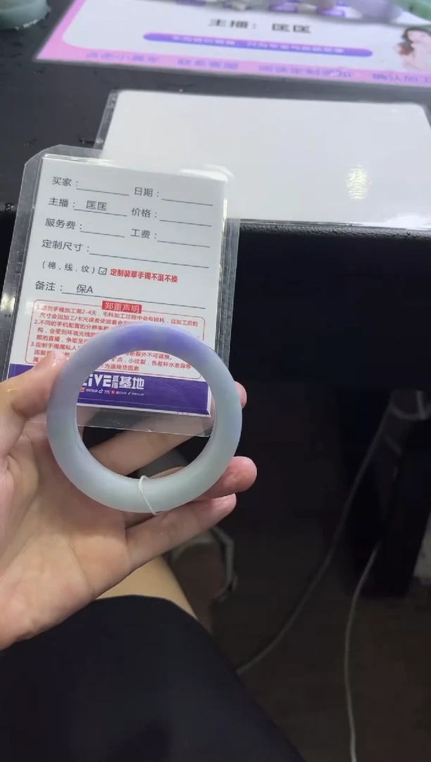未镶嵌手镯定制翡翠吉****?定制手镯不退不换