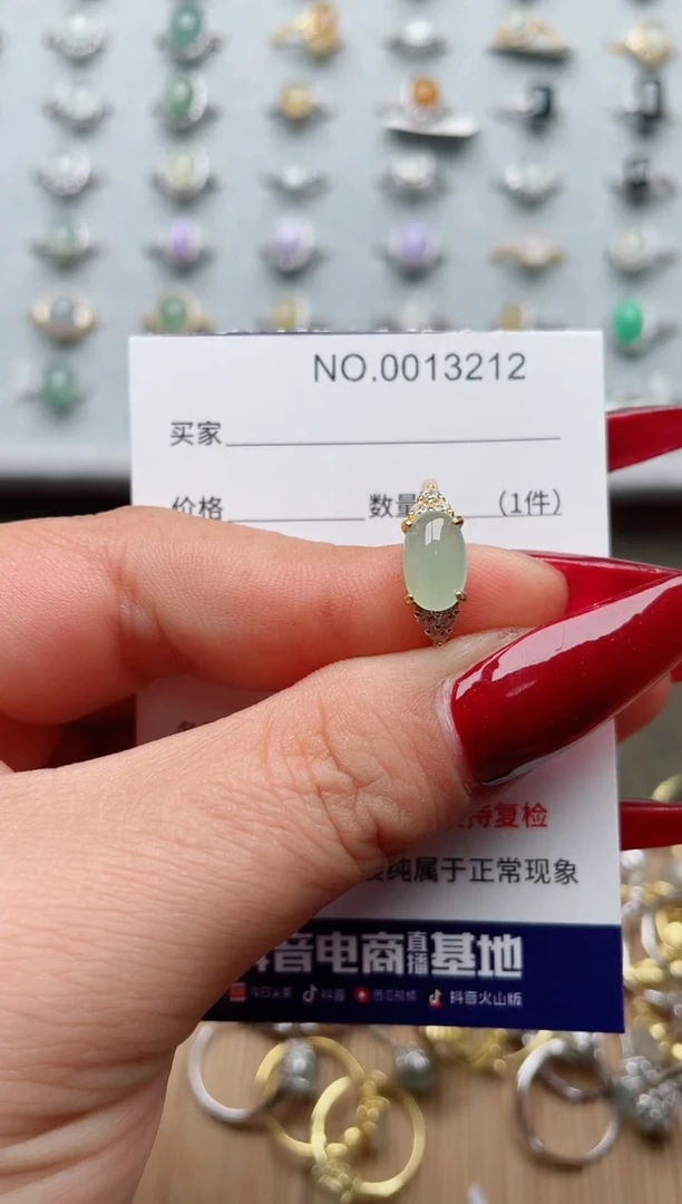 【闪购商品】翡翠戒指银S925镶嵌·