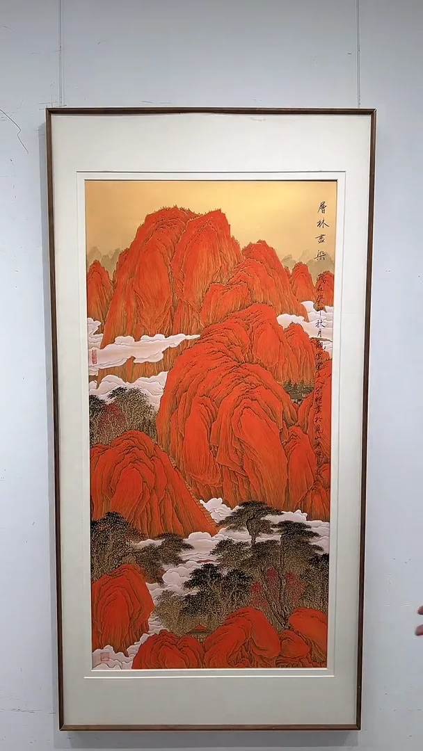 国画宋轲-8平尺-国画作品-青绿-13