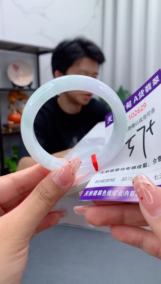 未镶嵌手镯翡翠天然缅甸A货翡翠