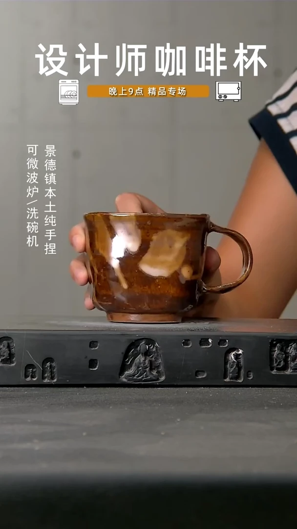 657食品级设计师手作