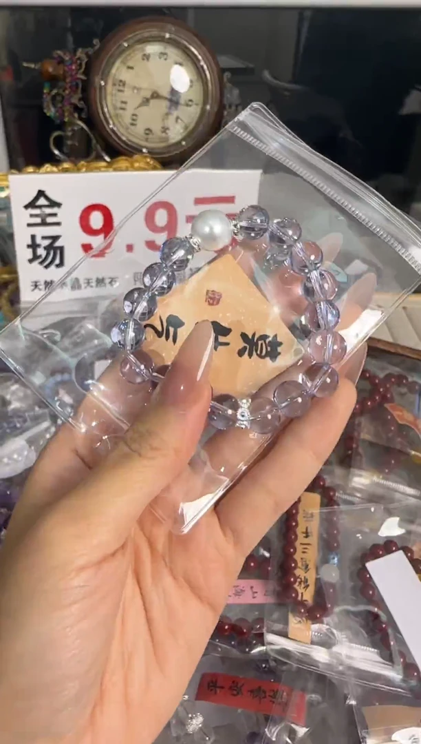 【闪购商品】水晶手链银S925镶嵌水晶 手链 银S925镶嵌