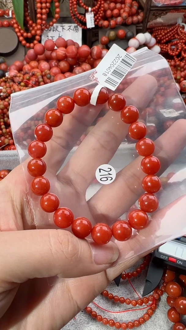 【闪购商品】南红玛瑙手串未镶嵌9