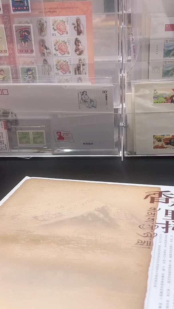 香格里拉经典合集合集