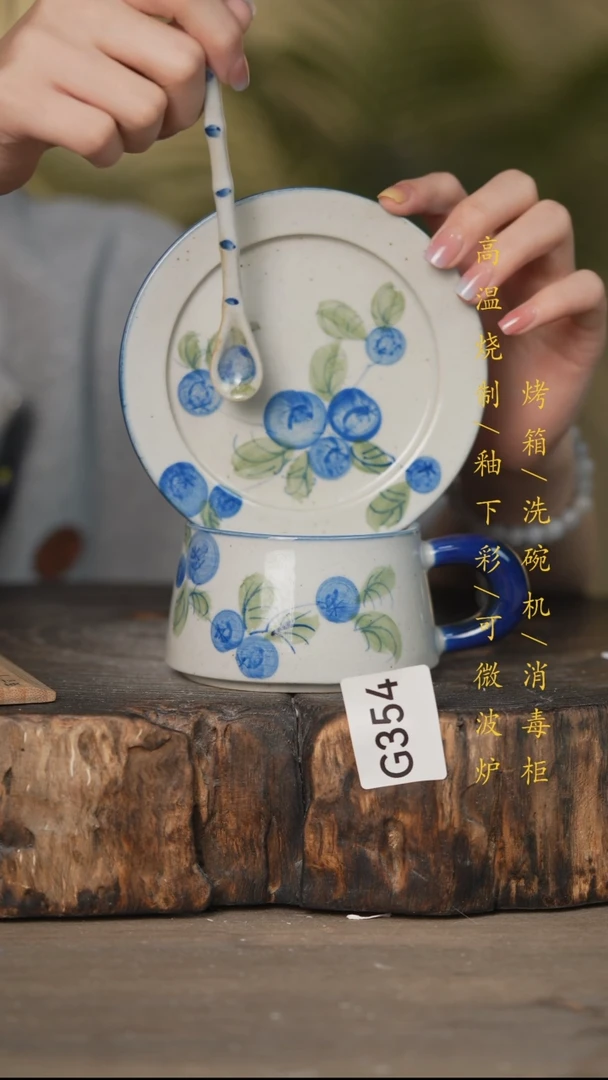 瓷片景德镇高温釉下彩可微波烤箱洗碗机354