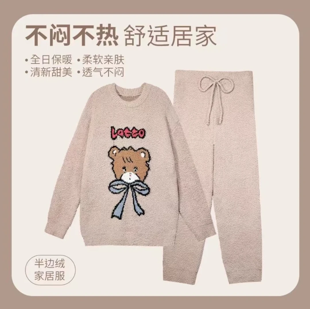 莫里伊【蝴蝶结小熊】小众时尚潮牌设计休闲可外穿保暖睡衣家居服