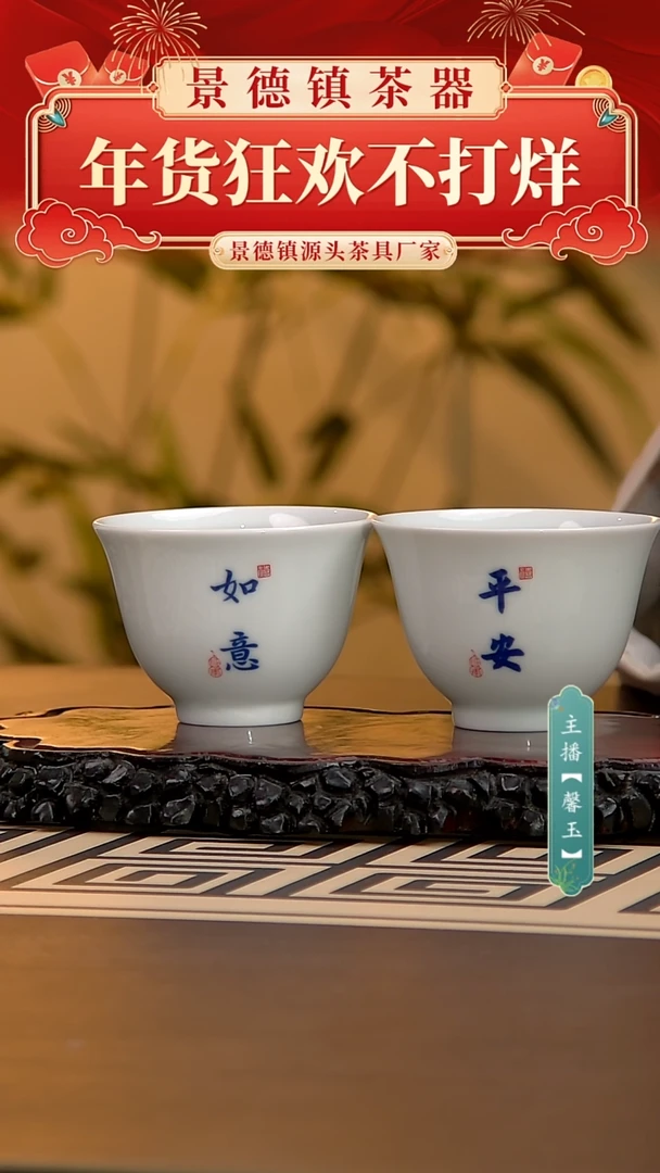 【闪购商品】.。。。。。。。。。。。