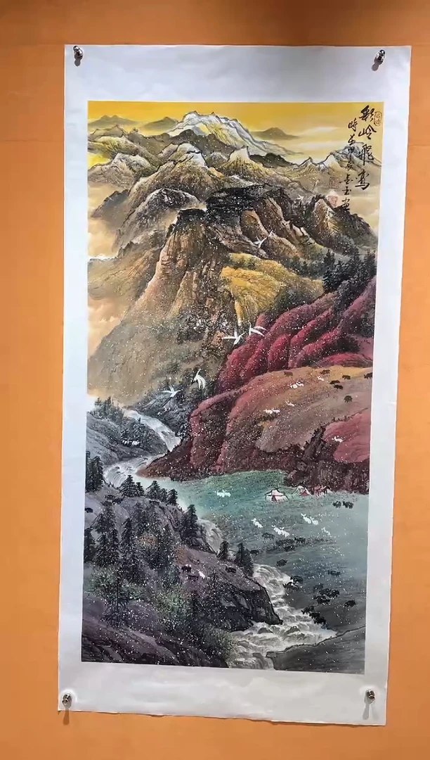 国画刘金玉教授亲笔手绘