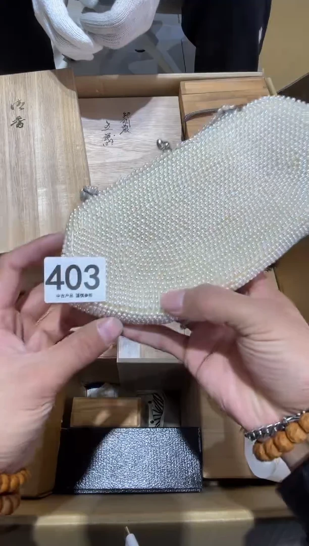 小*凳403.......茶道具