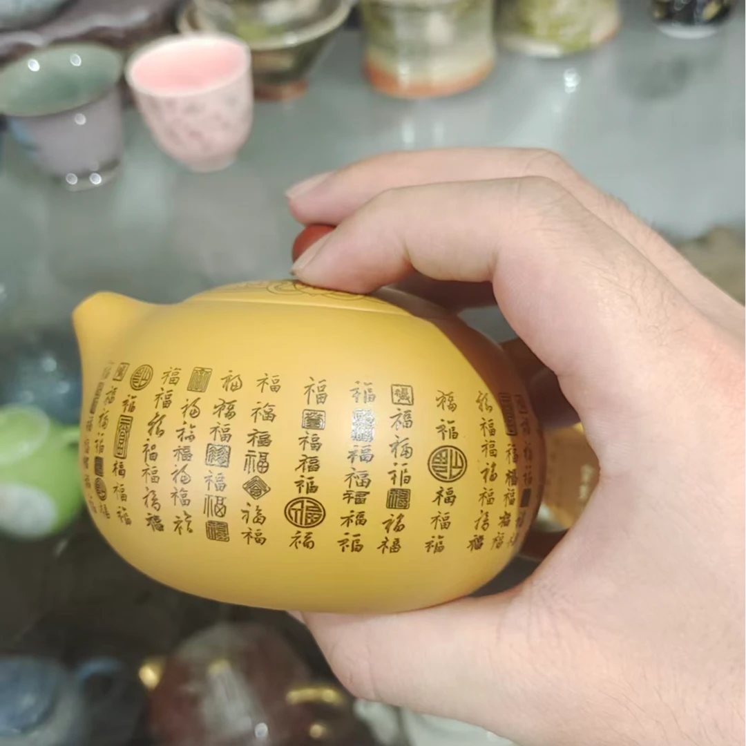 【直播专用】小百福西施壶功夫茶具黄百福紫砂茶壶茶具套装