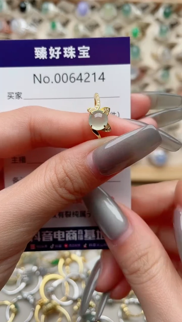 【闪购商品】翡翠戒指银S925镶嵌...........