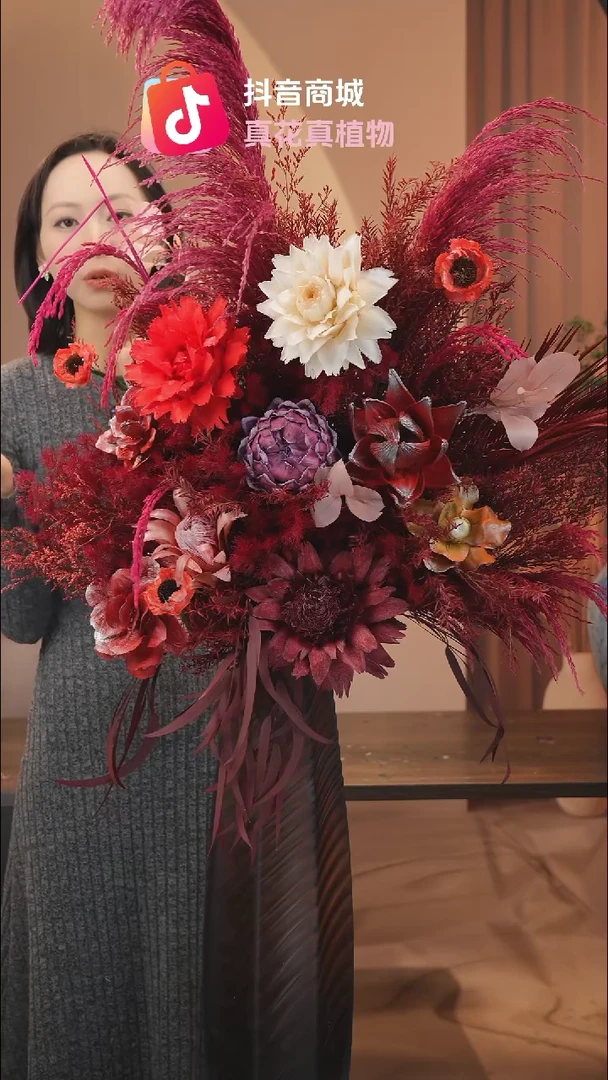 藤：带花瓶+花束一套