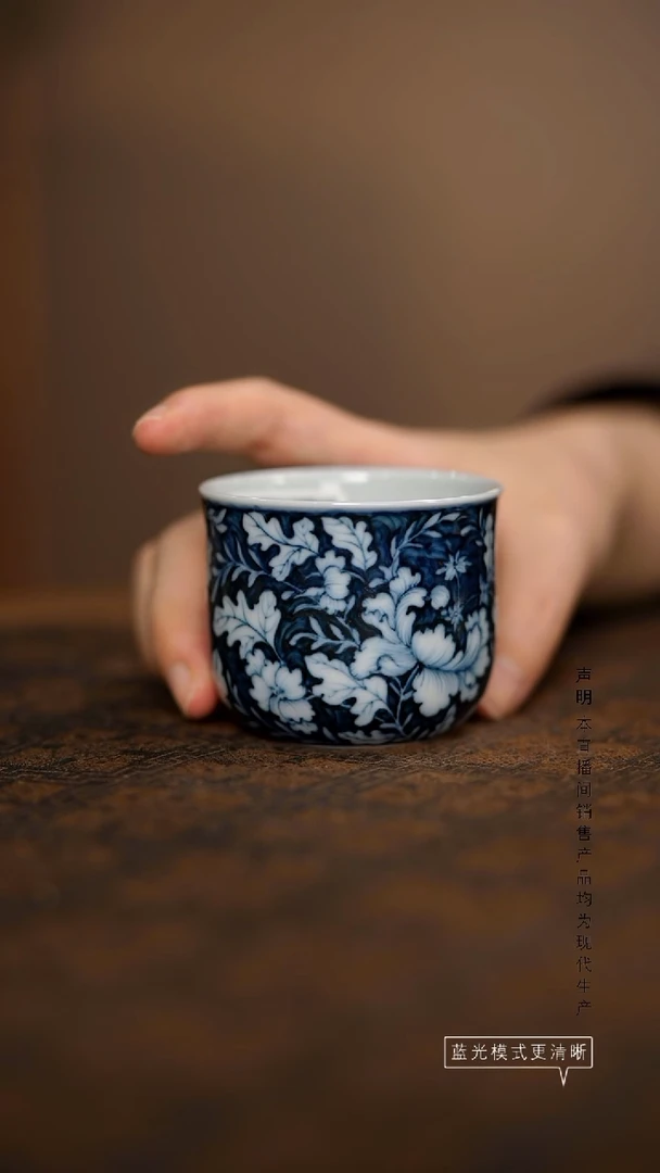 瓷片景德镇斌芬陶瓷/湛蓝