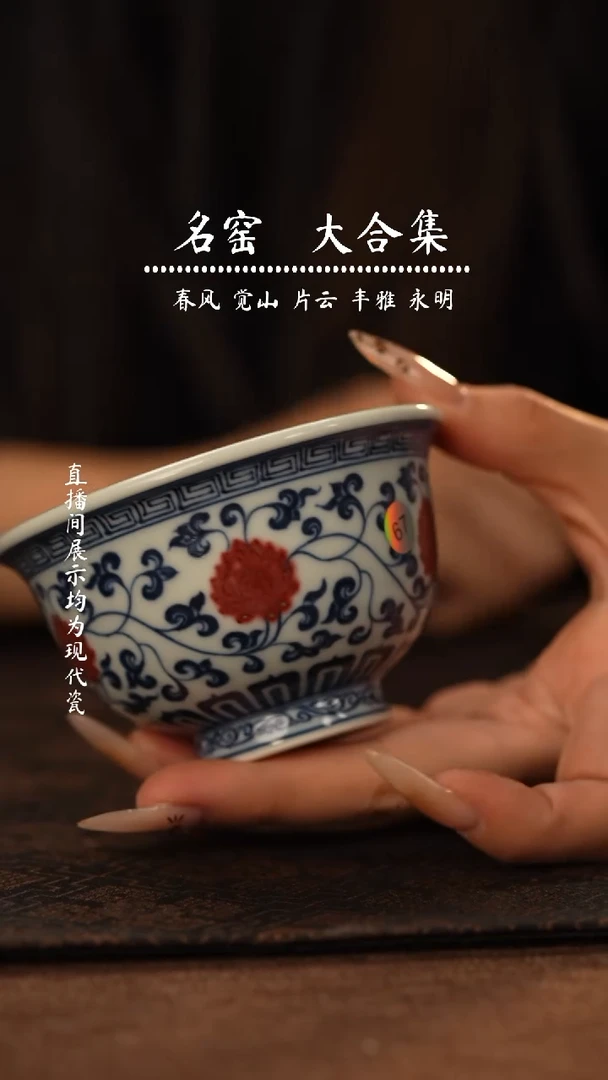 瓷瓷瓷瓷瓷瓷瓷瓷瓷瓷  大压手