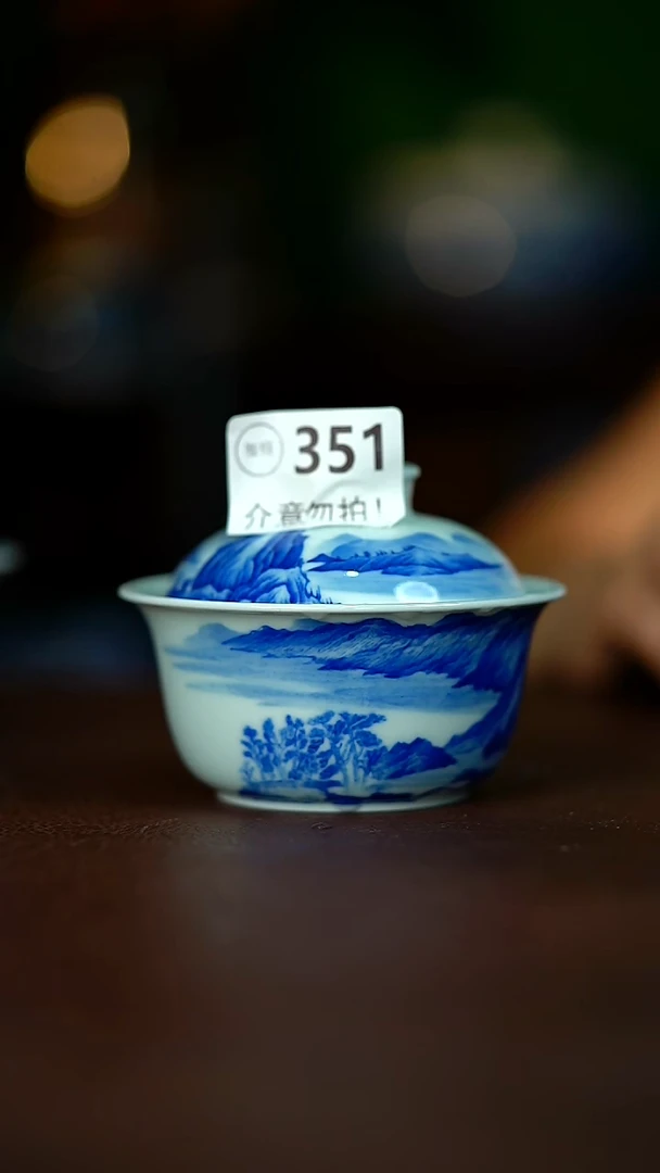 微暇130..........