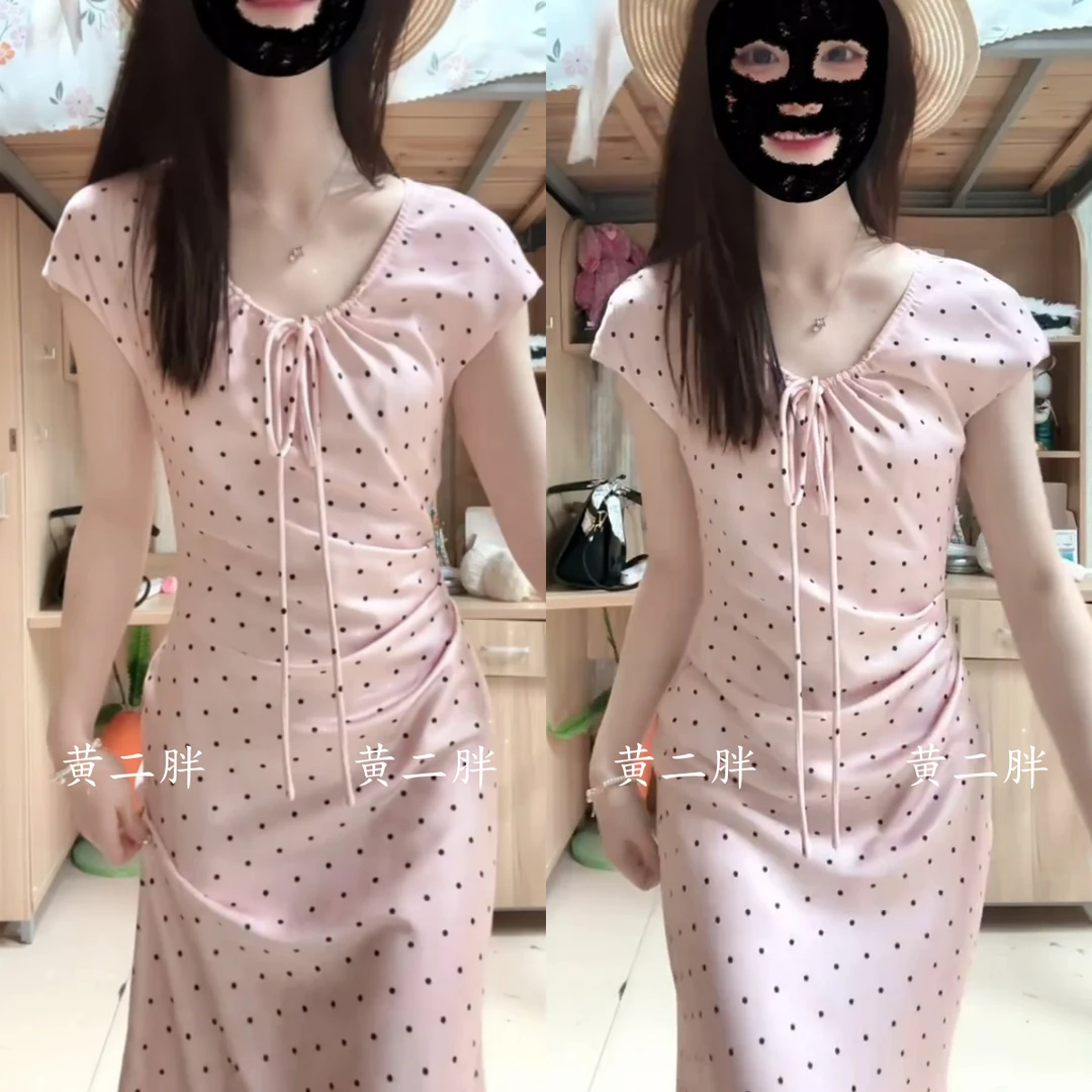 法式香槟粉色波点连衣裙女气质优雅缎面修身显瘦长裙子2025夏新款