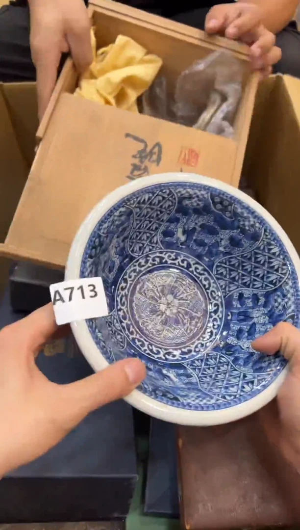 卿**️713中古商品，谨慎参拍