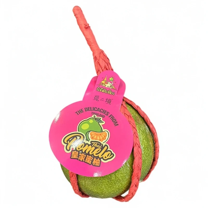 泰国青柚 约1100g/个