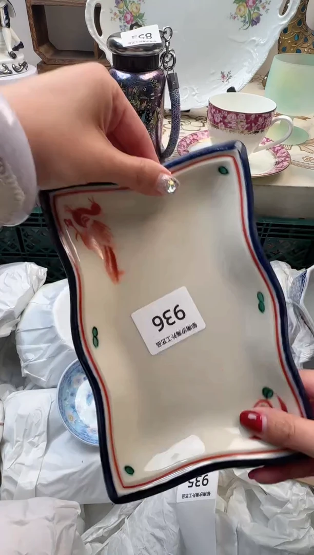 【闪购商品】瓷片A           936