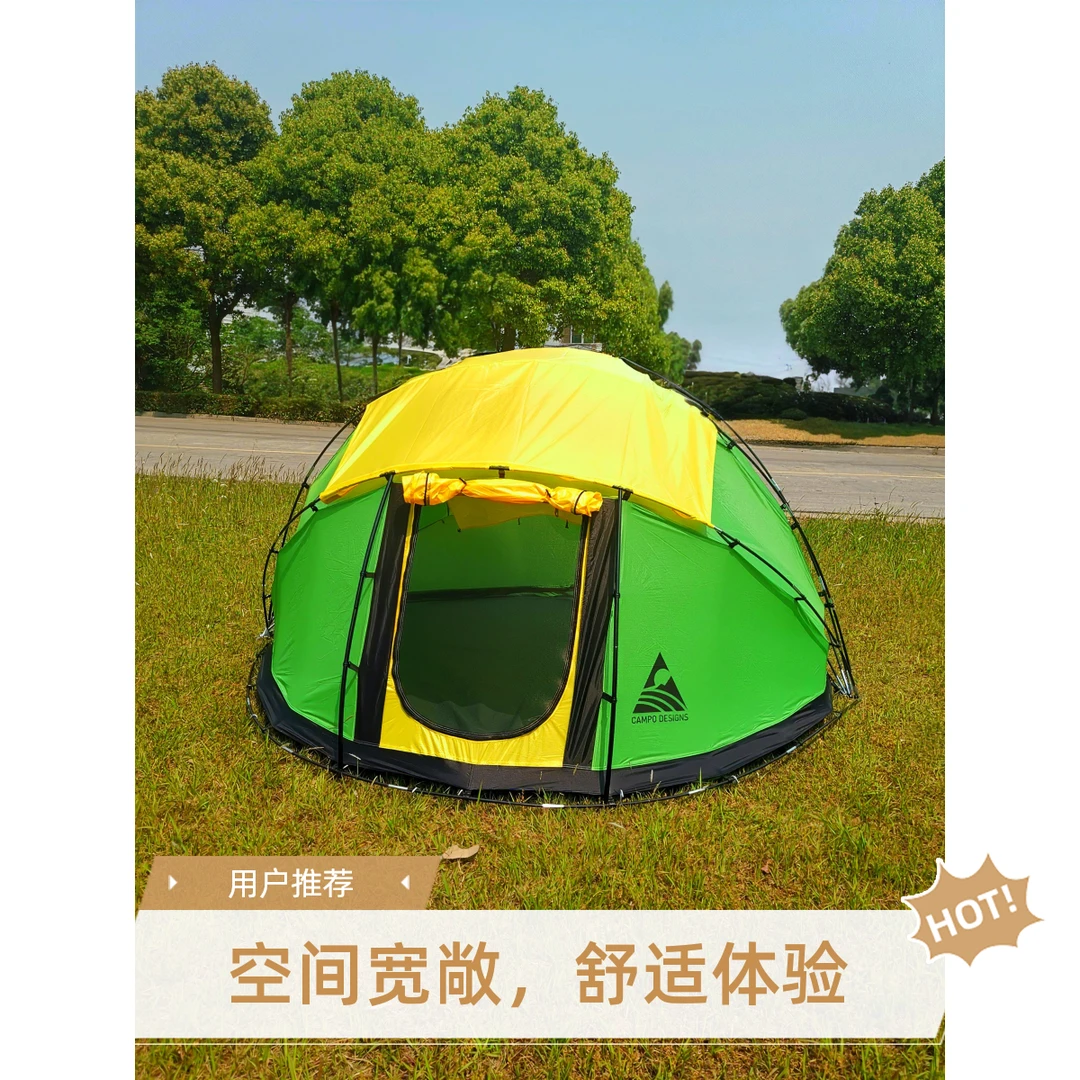 翼龙傲穹帐大平方户外露营烧烤野游防风可过夜防雨大型帐篷
