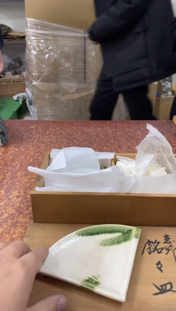 瓷片144小林轩欢迎您