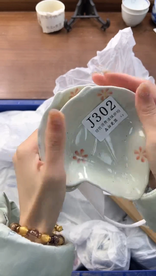 【闪购商品】瓷片----------J302