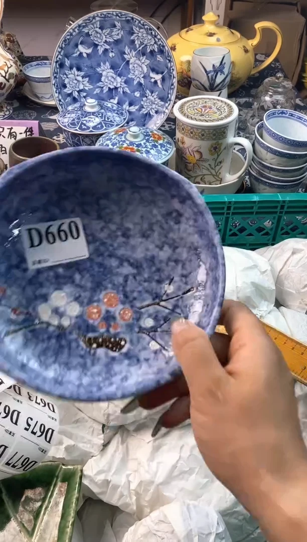 瓷片[○･｀Д´･ ○][○･｀Д´･ ○]