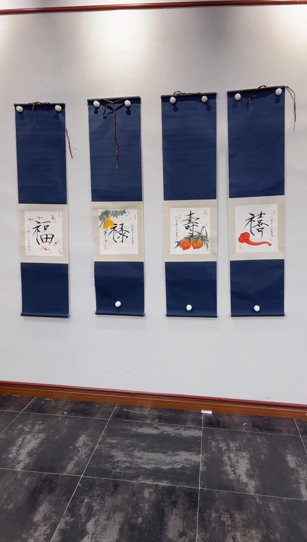【闪购商品】国画崔景哲老师纯手绘作品