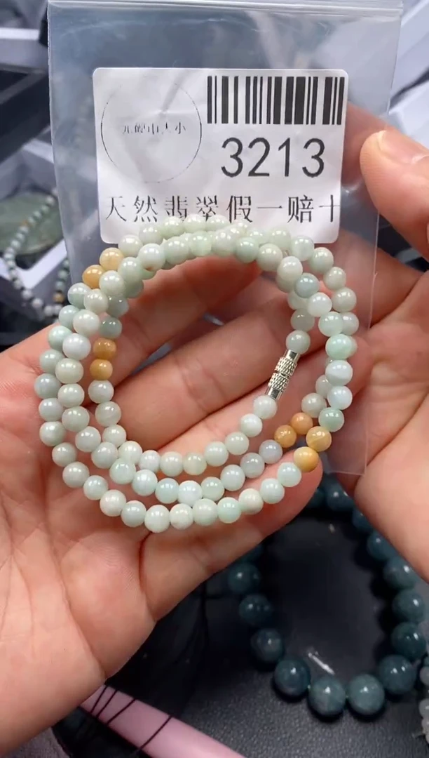 翡翠未镶嵌吊坠(不含链)3213