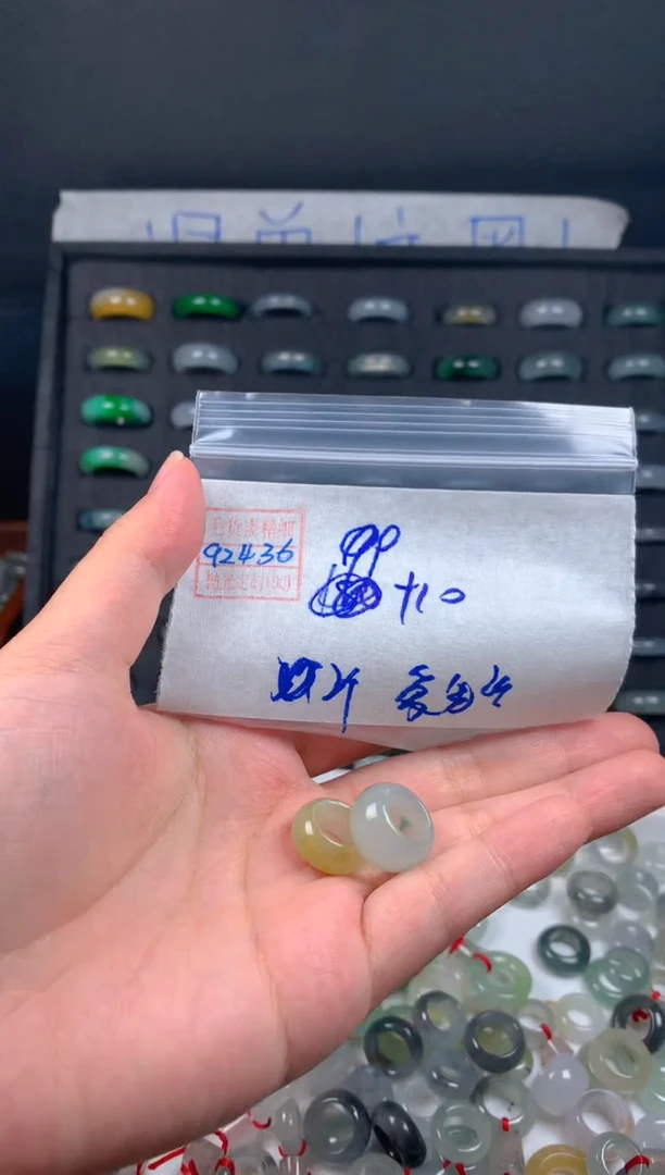 未镶嵌定制翡翠?***活翡翠109元#毛货需精细抛光036