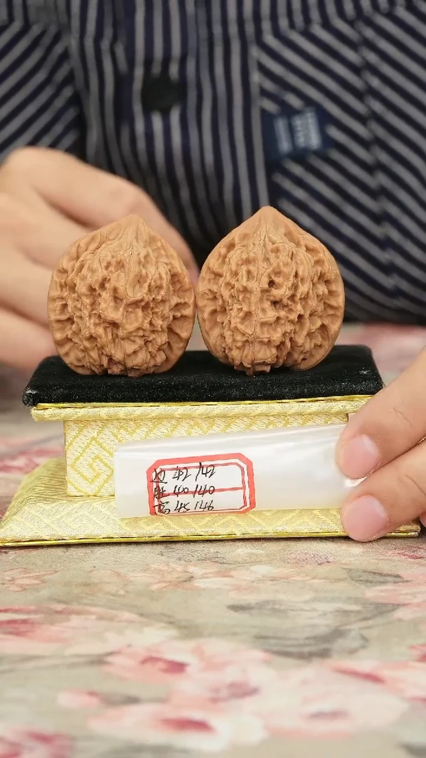 把件文玩核桃官帽