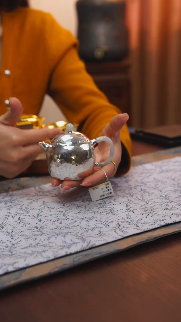 古悦足银999泡茶壶