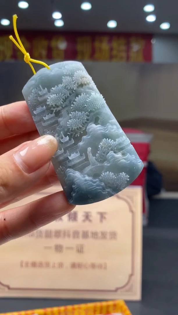 【闪购商品】定制翡翠未镶嵌********93