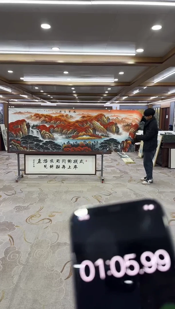 【闪购商品】绘画绘画Y-刘雪红-小丈二尺-山水画