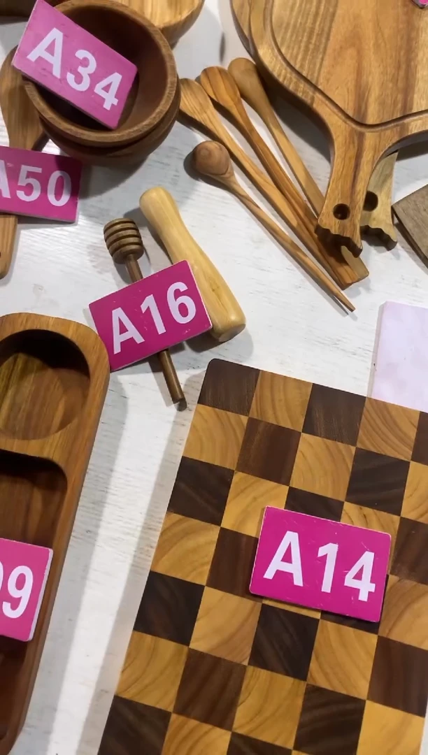 木闪购2025/7/17 A16