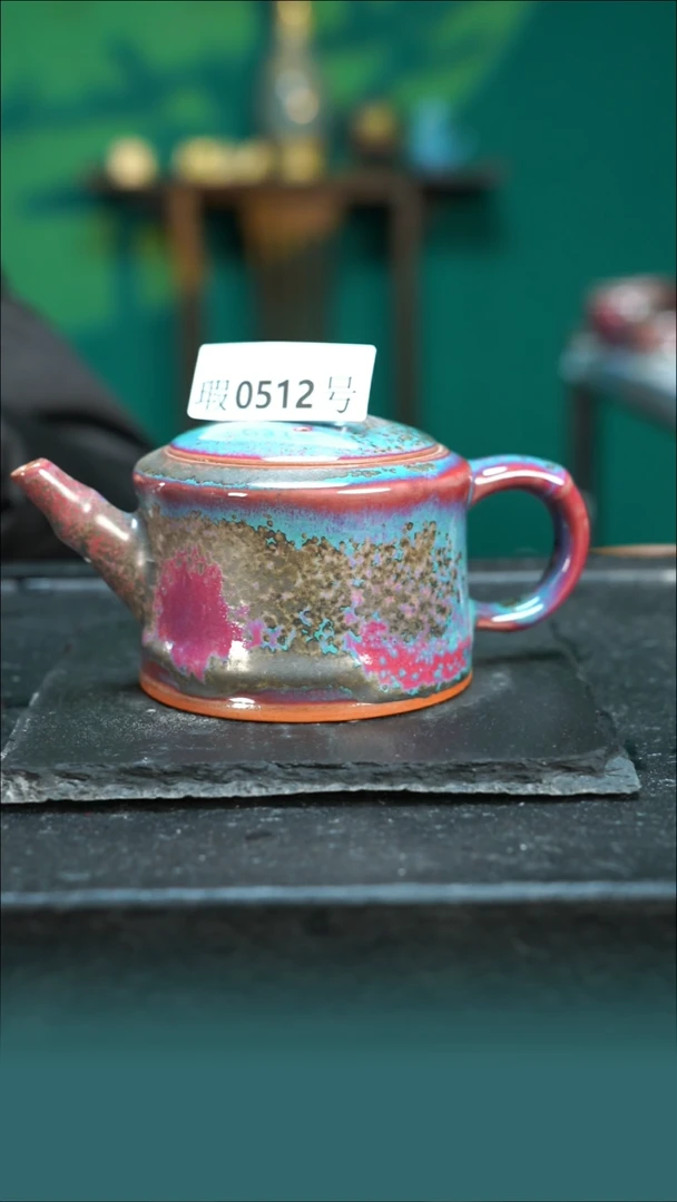 【闪购商品】原矿原产地钧瓷杯壶512