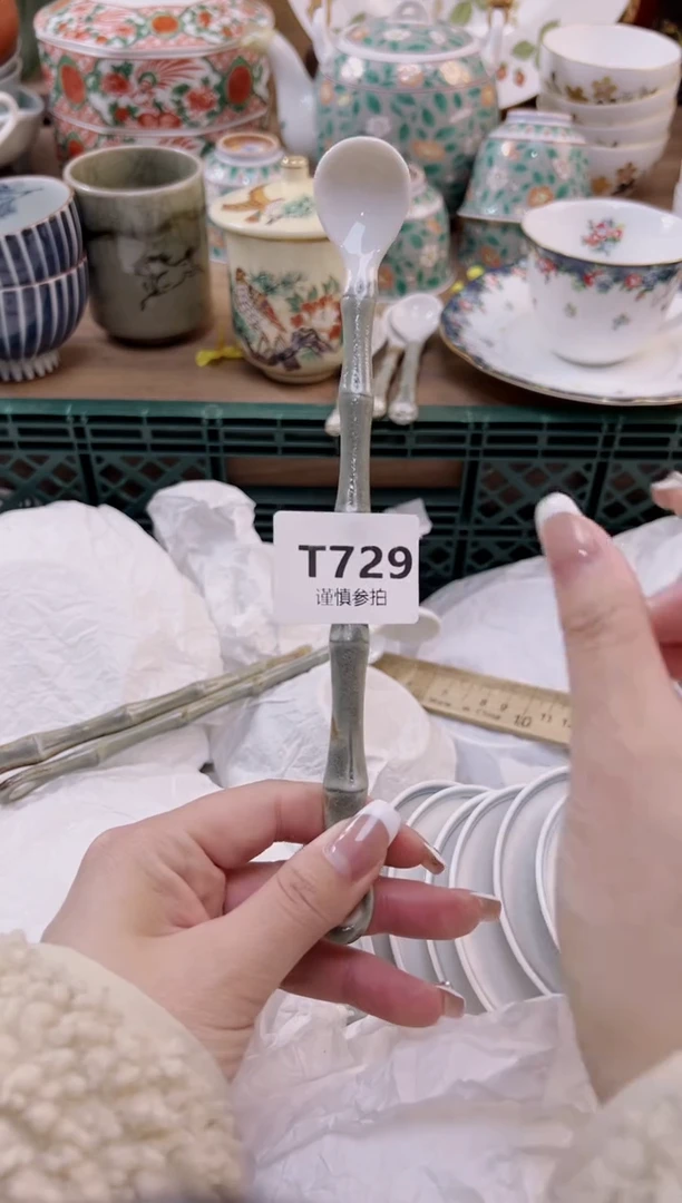 【闪购商品】杯              729