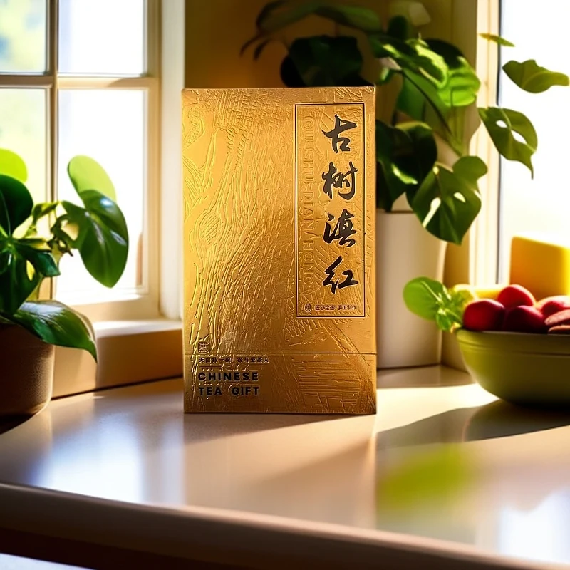 【交个朋友】古树滇红 红茶