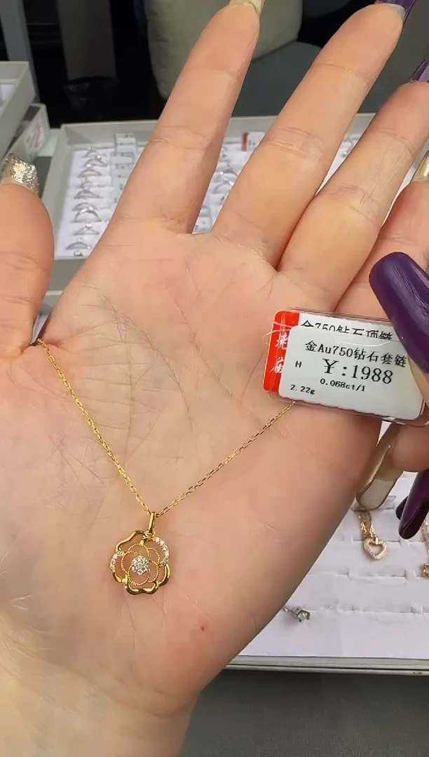 【闪购商品】钻石套链18K金镶嵌178800