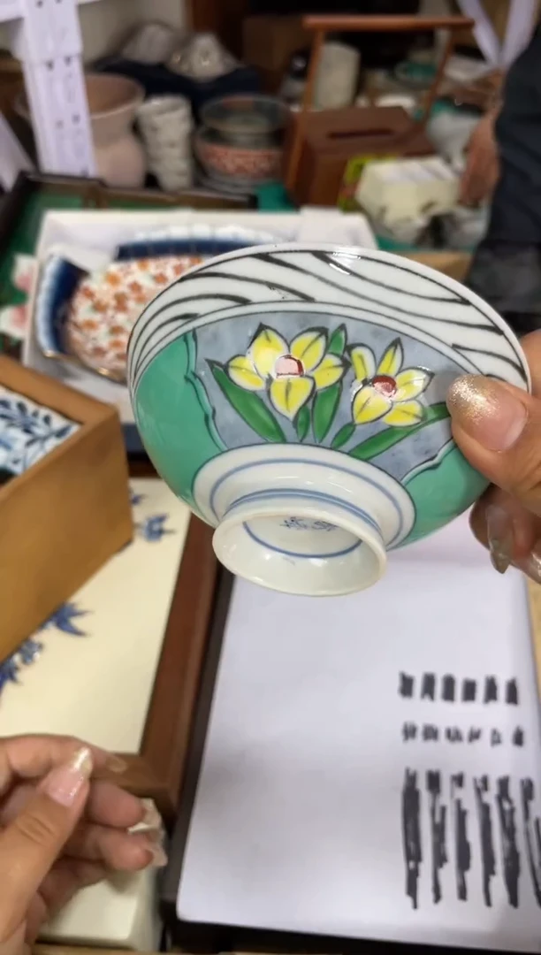 【闪购商品】瓷片瓷片满20米包邮一单一付