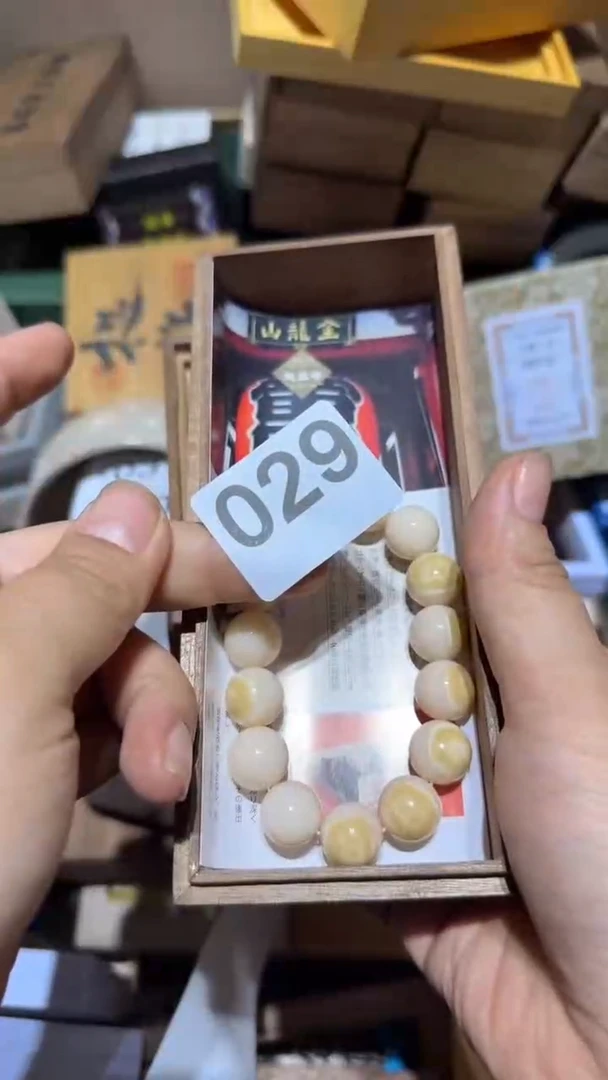 瓷片拿*?瓷器瓷器瓷器瓷器瓷器