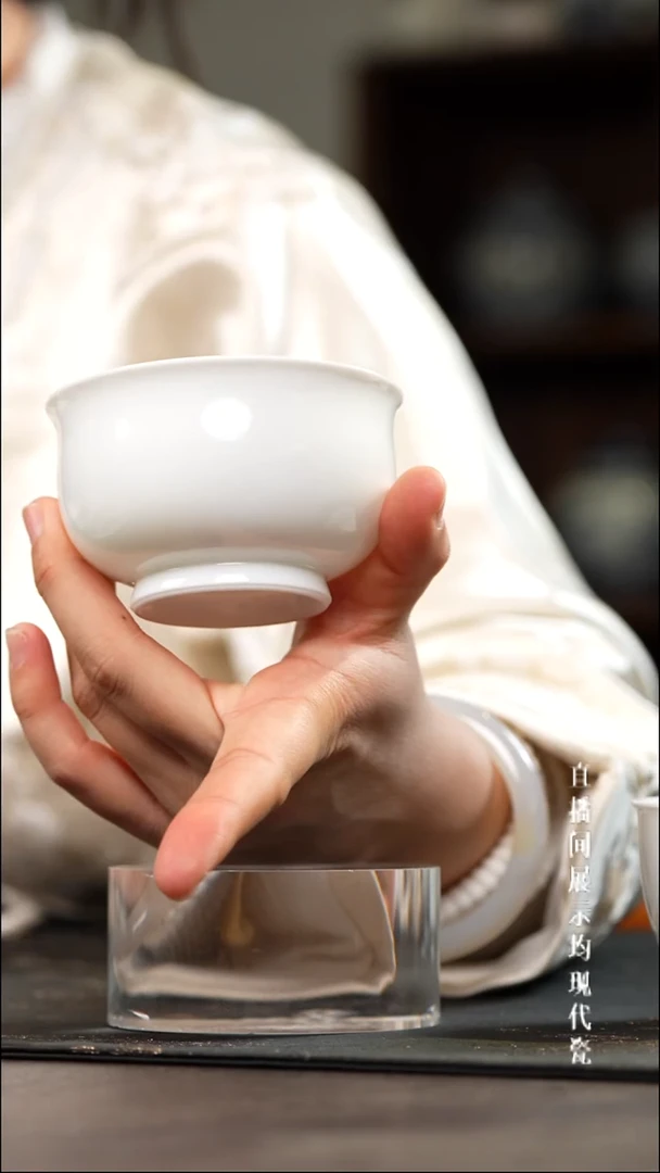 景德镇炉式主人杯