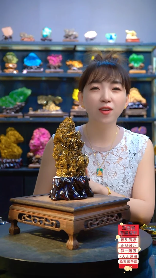 石材鑫***锤精品黄铜矿，矿物晶体摆件