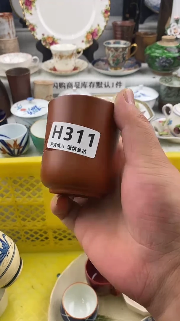 瓷片用****1      311