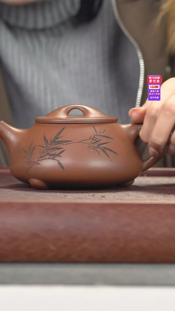 茶壶紫砂紫砂壶紫砂壶