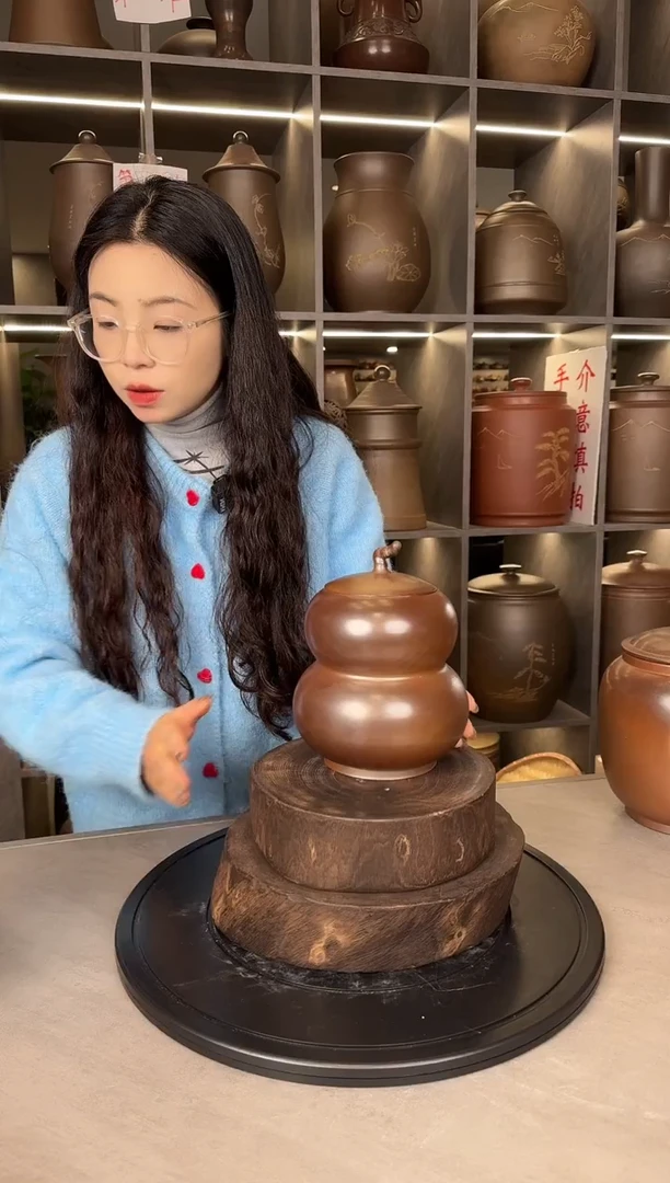 【闪购商品】罐本陶手作坭兴陶柴烧八两装葫芦罐（瑕疵