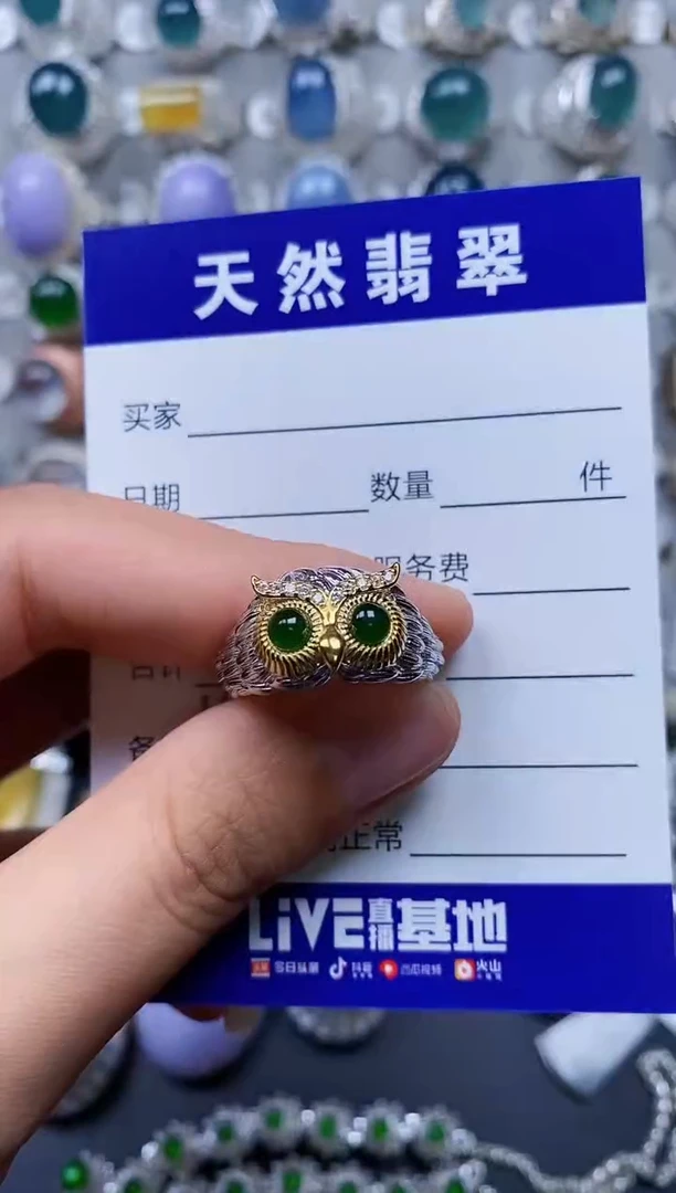 【闪购商品】翡翠戒指银S925镶嵌0160