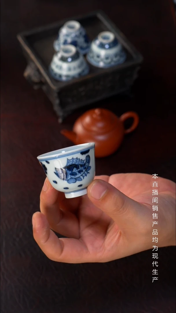 牛**傅骆深窑-小鱼小杯