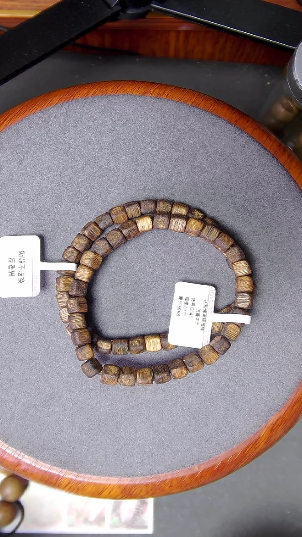 【闪购商品】沉香手串海南绿棋0.6方糖珠多样性发一条