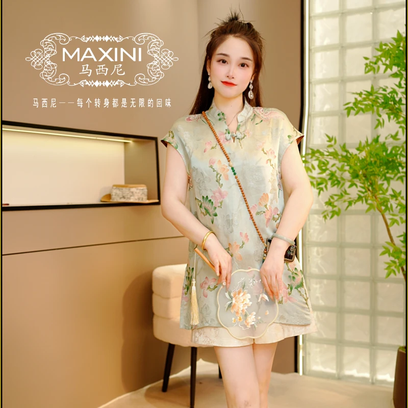 【茉蝶】25年新款夏季奥黛新中式时尚国风斜襟时尚提花女装遮肉显瘦